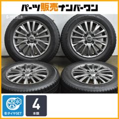SIBILLA W5 14インチ 165/65R14 スタッドレス付き - メルカリ