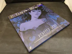 2026年最新】Perfect Blue ldの人気アイテム - メルカリ