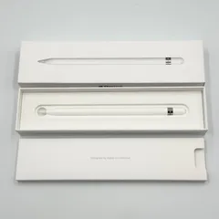 Apple Pencil アップルペンシル 第1世代 A1603 ホワイト 【24時間以内発送･美品✨️】