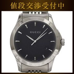超希少♦️GUCCI♦️カップ&ソーサーセット♦️未使用♦️ヴィンテージ