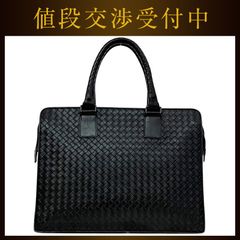 良品】BOTTEGA VENETA ビジネスバッグ イントレチャート ブラック