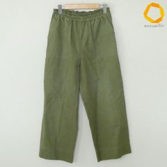 René ルネ 裾ダブルクロップドストレッチパンツ - メルカリ