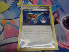 ポケモンカード　マツブサの隠し玉 SR・アオギリの切り札 SR XY　まとめ売り ポケモンカード マツブサの隠し玉 SR・アオギリの切り札 SR XY まとめ