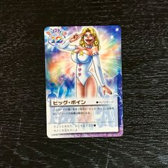 ビッグボイン MJ12カード 金色のガッシュベル - メルカリ