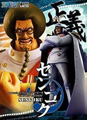 [중고] Portrait.Of.Pirates 원피스 LIMITED EDITION 센고쿠 1/8 완성품 피규어 (메가호비 프리미엄 반다이 등 한정)