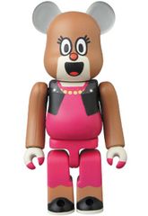 ウルトラ怪獣シリーズ マグマ星人 BR（ブラザー・レッド） - メルカリ