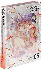 [중고] 노게임·노라이프 V [Blu-ray]