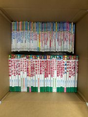 セット】よい子とママのアニメ絵本 47冊セット 小学校受験対策 - メルカリ