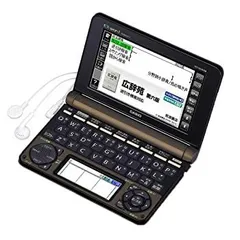 2026年最新】XD-A10000の人気アイテム - メルカリ