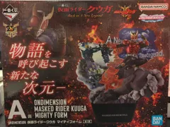 BANDAI SPIRITS 一番くじ 仮面ライダークウガ -Back to A New Legend- A賞 ONDIMENSION 仮面ライダークウガ マイティフォーム