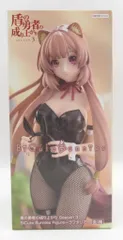 フリュー BiCute Bunnies Figure 盾の勇者の成り上がり Season 3 ラフタリア