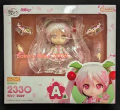 グッドスマイルカンパニー ねんどろいど グッスマくじ A賞 桜ミク 2024 2330