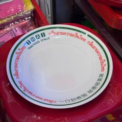 作新学院甲子園記念品第100回大会 - メルカリ