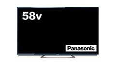 極美品 パナソニック 50インチ液晶テレビ TH-50C305 2015年製 - メルカリ