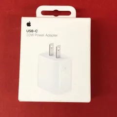 Apple USB-C 20W Power Adapter電源アダプタ ※箱ダメージあり 未開封品 smkdetc095845