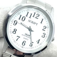電池交換済み ORIENT SUPER HAKKA スーパーハッカ 90年代 - メルカリ