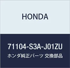 新品 HONDA (ホンダ) 純正部品 カバー フロントトーイングフツク バモス バモス ホビオ 品番71104-S3A-J01ZUのサムネイル