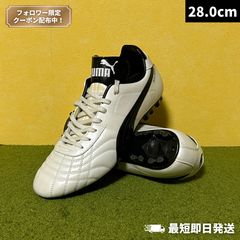 未使用品】PUMA PH0312 レッジェーロ DI FG - メルカリ