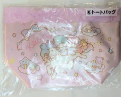 サンリオ キキ&ララ当りくじ 2024年11月 6.トートバッグ