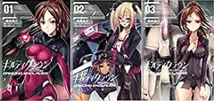 2026年最新】ギルティクラウン DANCING ENDLAVES 3 の人気アイテム