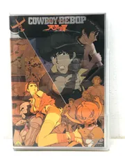 COWBOY BEBOP 天国の扉Blu-ray COWBOY BEBOP 天国の扉 [Blu-ray] 【公式通販】