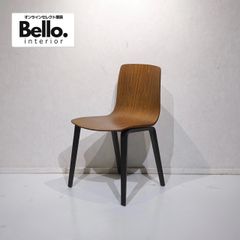 arper アルペール イタリア製 本革 チェア モダンチェア2脚セット