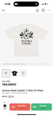 新品未使用】ジャンプショップ 神保町 ワンピース1巻 表紙 Tシャツ 