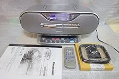 2026年最新】Panasonic RX-MDX80の人気アイテム - メルカリ