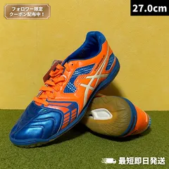 2026年最新】デスタッキの人気アイテム - メルカリ