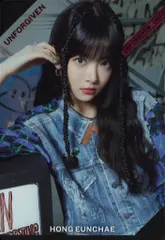 LE SSERAFIM UNFORGIVEN ウエハース EUNCHAE シール N-05