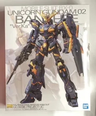 2026年最新】MG ユニコーンガンダム2号機 バンシィ Ver.Kaの人気