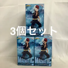 未開封 僕のヒーローアカデミア MAXIMATIC 轟焦凍 フィギュア 3個セット SF5182 c101