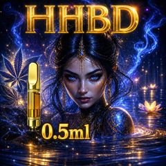 夜専用】HHBDリキッド 1ml HHBD CRDH H4CBH CBD70 - メルカリ