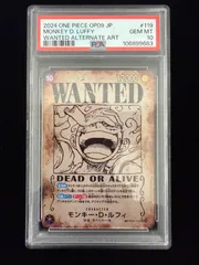 2026年最新】手配書ルフィ psa10の人気アイテム - メルカリ