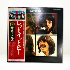 The Beatles - Let It Be = レット・イット・ビー レコード Vinyl Japan