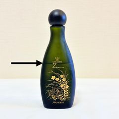 SHISEIDO 資生堂 禅 オーデコロン 80ml - メルカリ