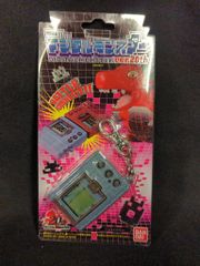 デジタルモンスターver.1 Amazon.co.jp: デジタルモンスター Ver.1 イエロー : おもちゃ