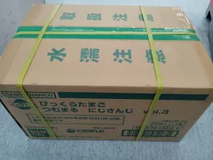 びっくらたまご つむまる にじさんじ vol.3 60個