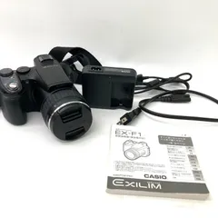 2026年最新】Casio EXILIM EX-F1 の人気アイテム - メルカリ