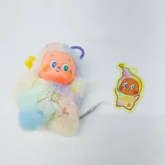 2026年最新】トゥインクルドリームの人気アイテム - メルカリ