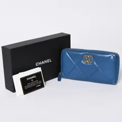 CHANEL シャネル ココマーク ラウンド長財布 30番台 マトラッセ ブルー レザー ゴールド金具 美品 中古 4a001525
