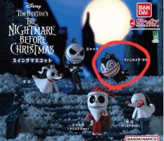ナイトメア・ビフォア・クリスマス ガチャ コンプ カプセルトイ全5種