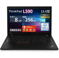 2026年最新】ThinkPad L590の人気アイテム - メルカリ