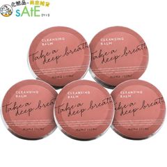 mama cosme クレンジングバーム 6個セット - メルカリ