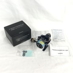 ♭♭Snap-on スナップオン ソケットセット 16個まとめ FSM211/201/191