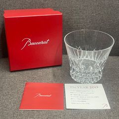 NPA】BACCARAT Vita バカラ ヴィータ 2019刻印 クリスタルタンブラー