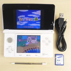 ニンテンドー3DS 本体 アイスホワイト 動作良好 全機能OK 初期化済 すぐ遊べる WiFi カメラ マイク 3D対応 SDカード付　10571-1012