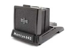 2026年最新】mamiya 645 ウエストレベルファインダーの人気アイテム
