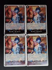 遊戯王 混源龍レヴィオニア プレイマット 未開封 - メルカリ