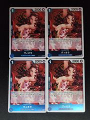 遊戯王 混源龍レヴィオニア プレイマット 未開封 - メルカリ